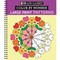 Brain Games Large Print Patterns Color by Number Coloring Book